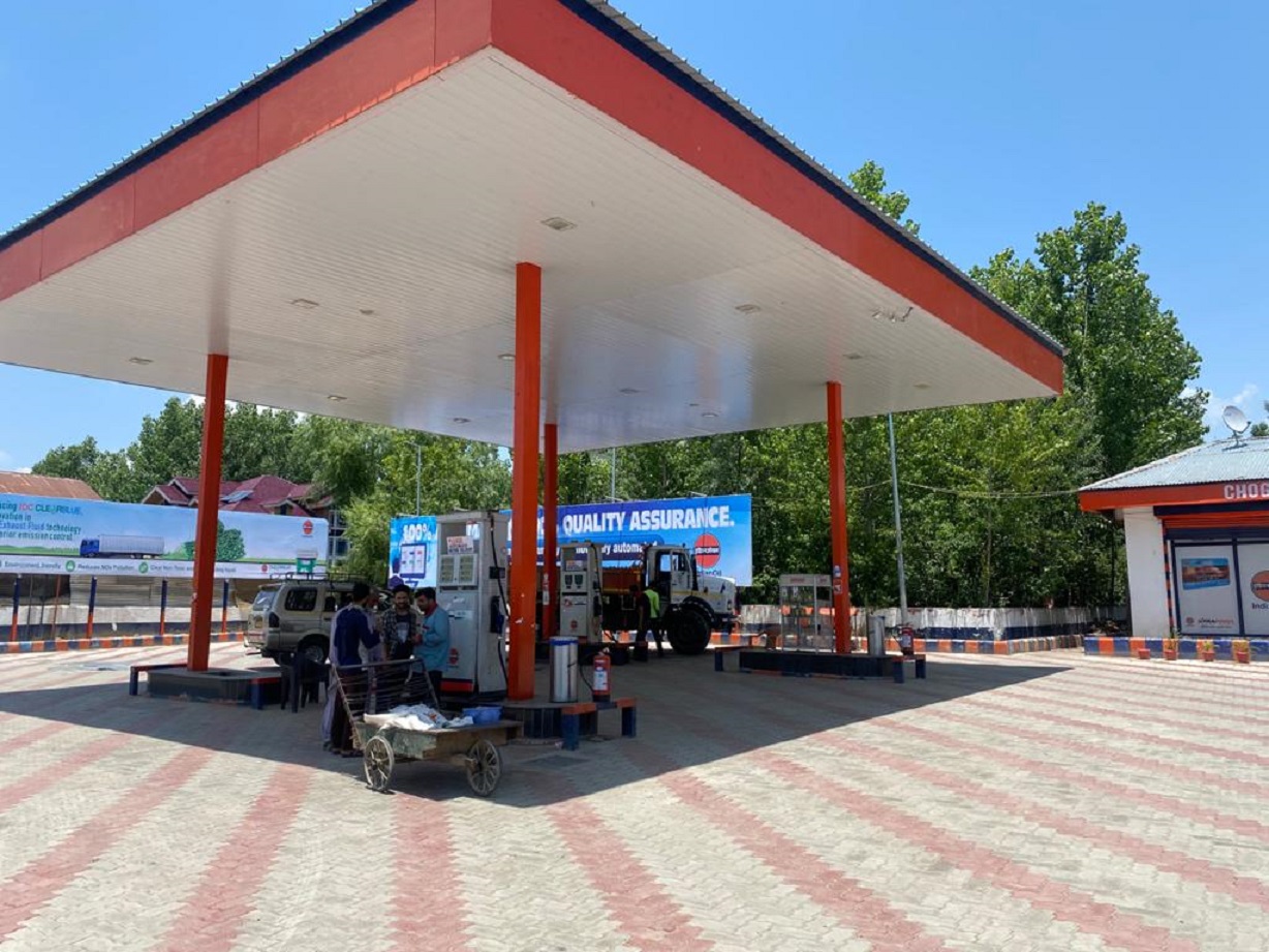IndianOil - Batpora, Kupwara